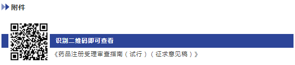 微信截圖_20220221083427.png