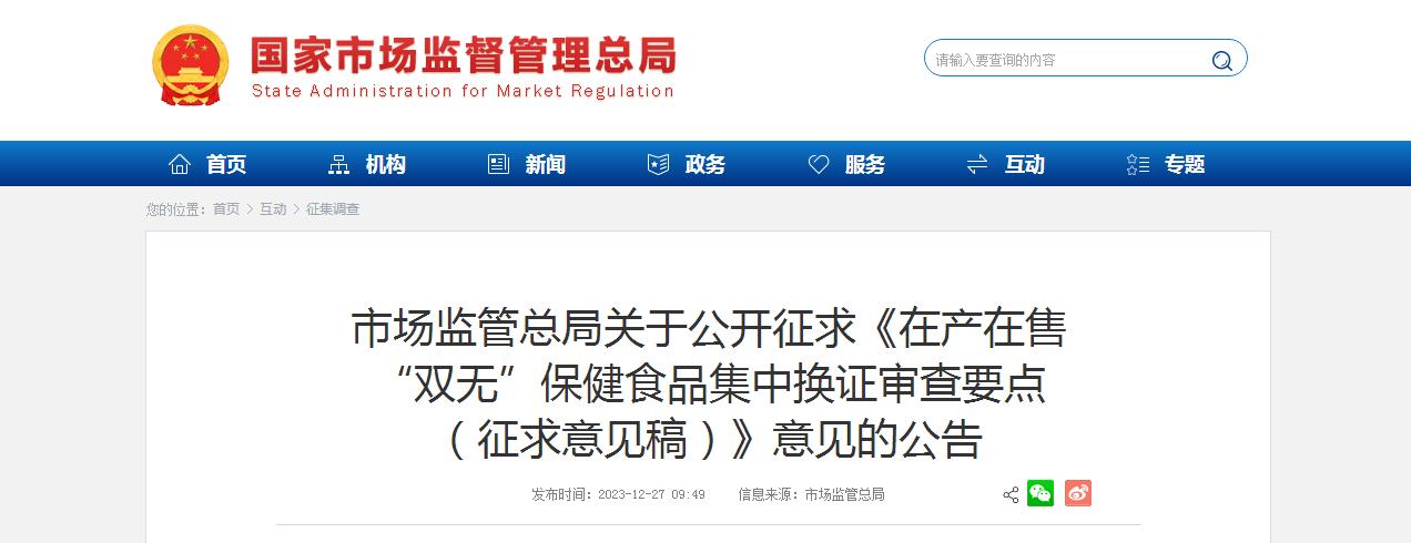 下午標(biāo)題.jpg